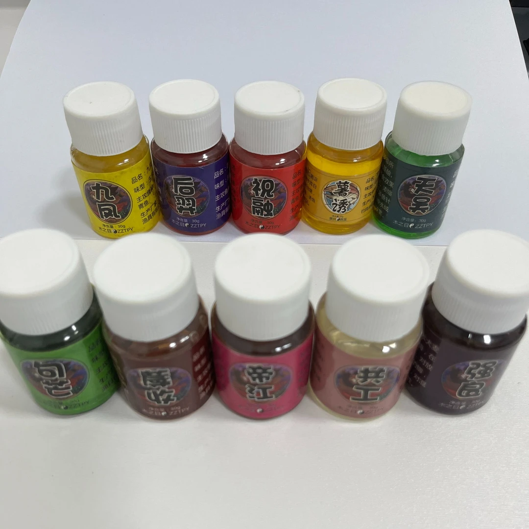 品牌添加剂大放送