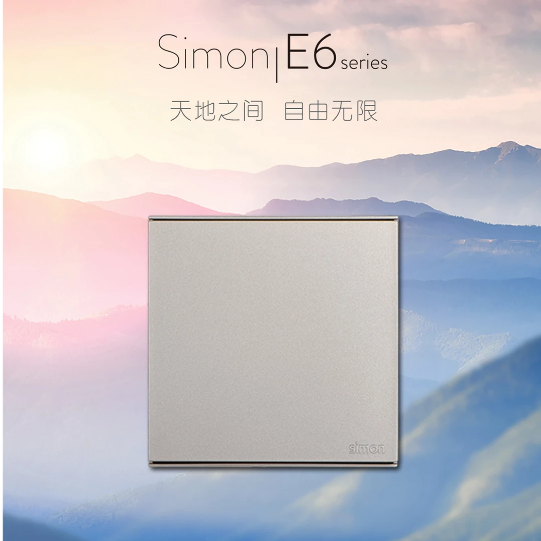 官方正品西蒙E6 简约风格香槟金色开关插座 86型家用墙壁开关插座