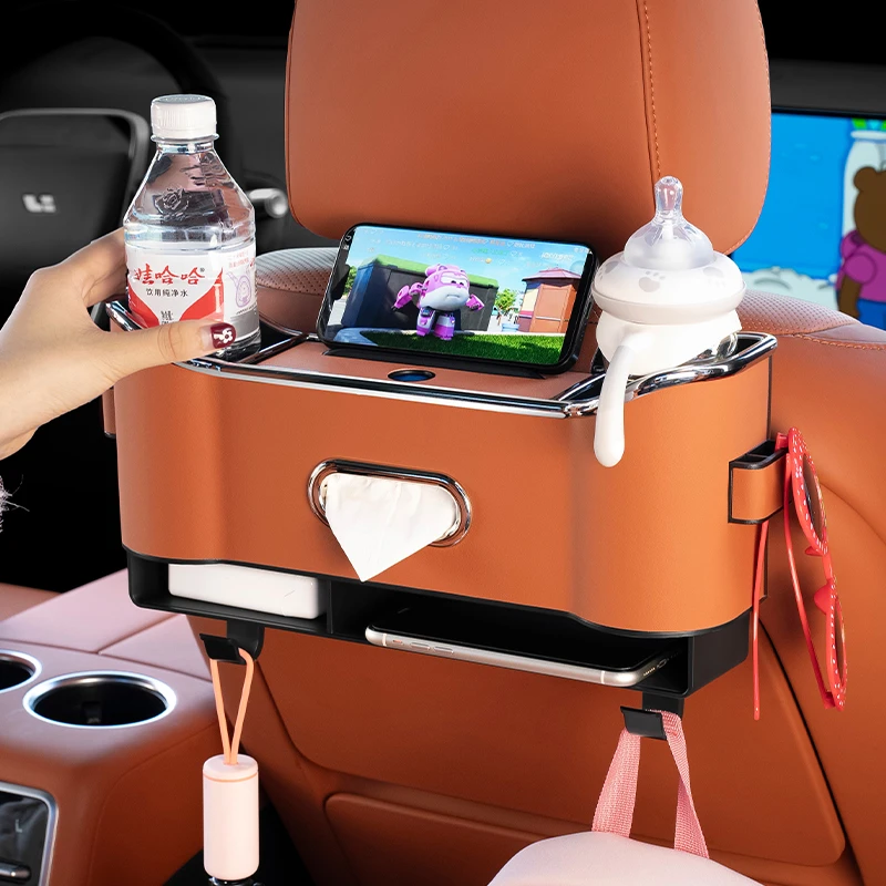 新款汽车收纳盒汽车座椅后背纸巾盒挂钩手机支架多功能杯架收纳盒