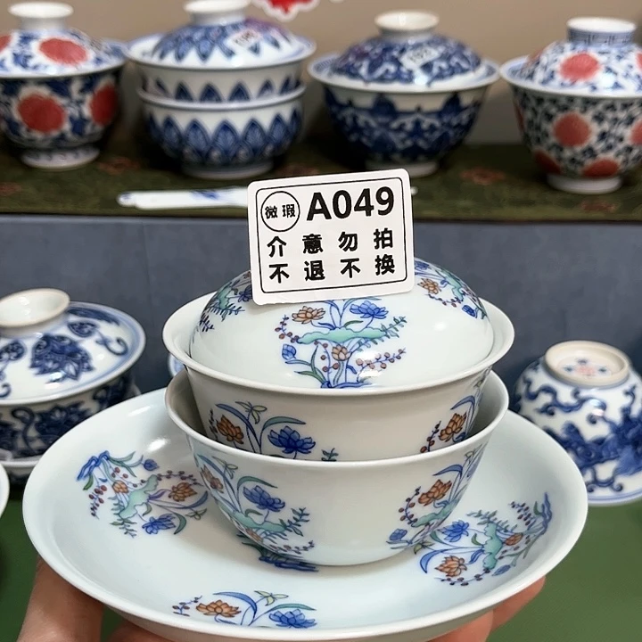 ?*狼查窑-景德镇非遗陶瓷艺术品
