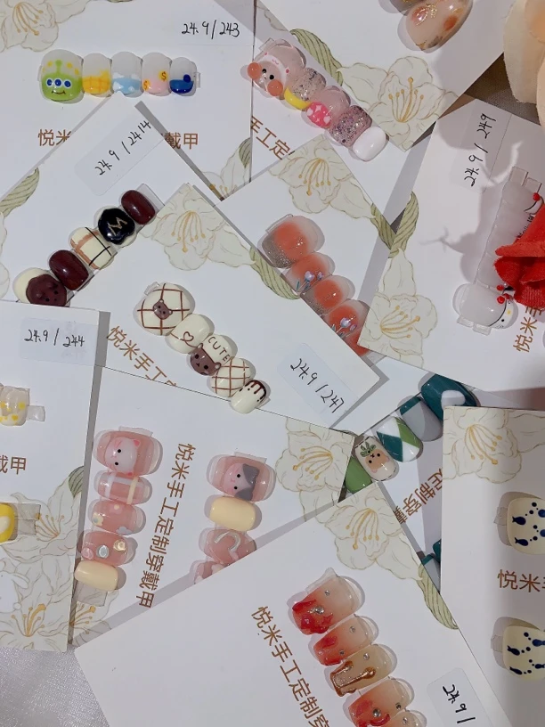 不定时更新美甲甲片红色福利款式no退no换纯手工