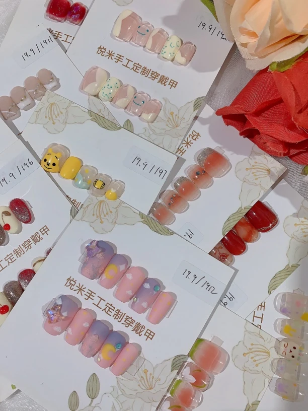 超值美甲定制秋冬手工福利款式no退no换纯手工甲片红色美甲片可爱