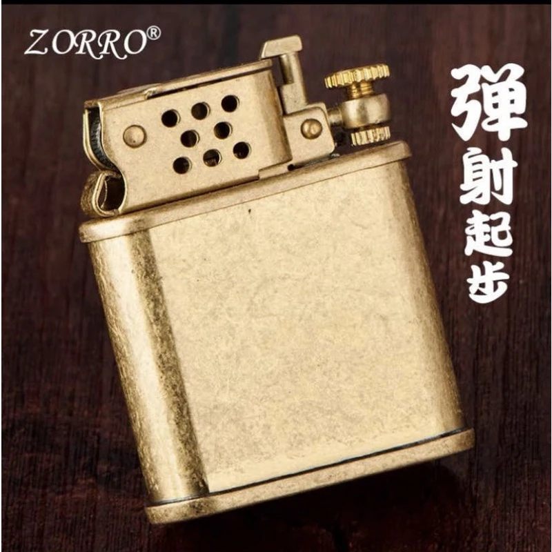 杜月笙同款煤油打火机个性砂轮打火