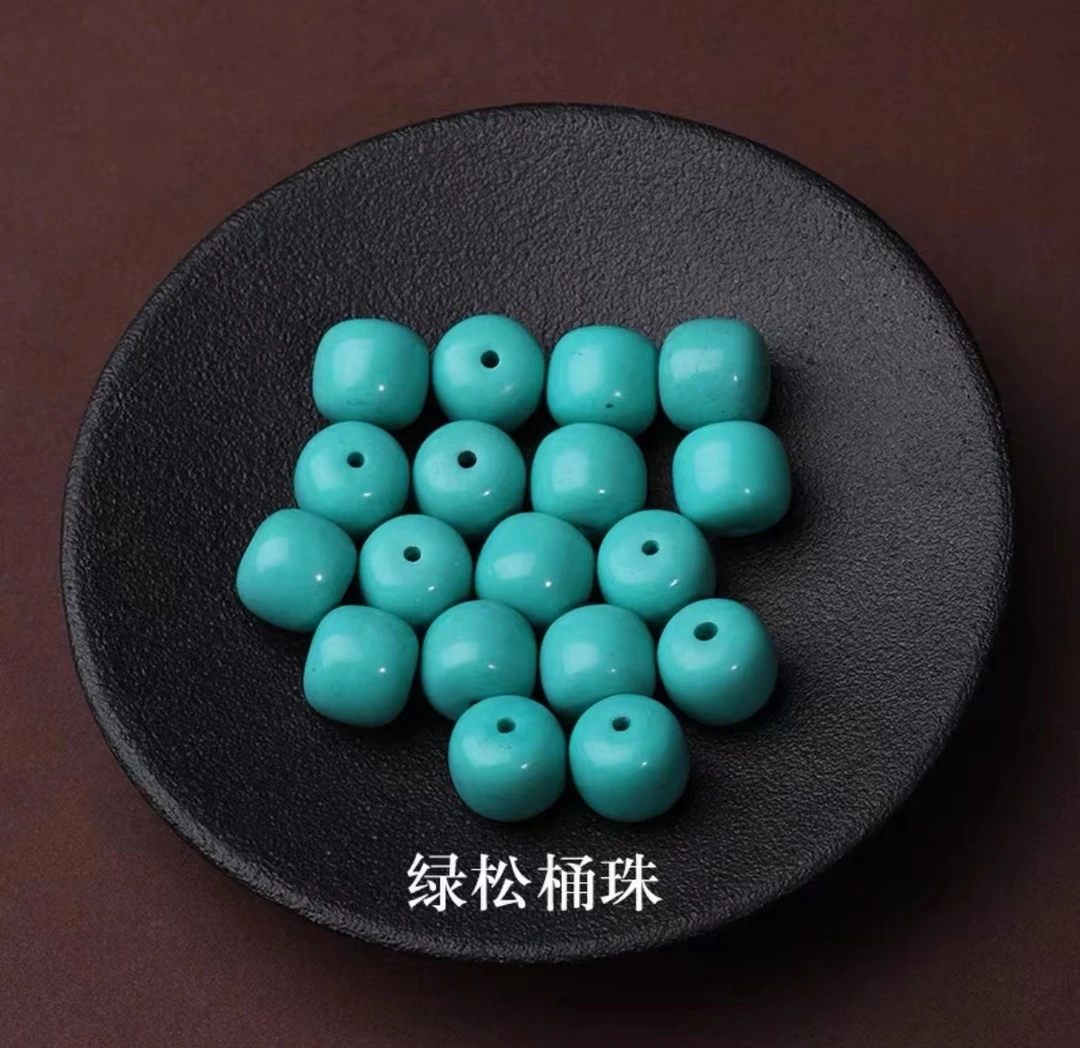 松石色老型单珠手串文玩配饰腰珠顶珠配串利器diy配珠D0323DL007