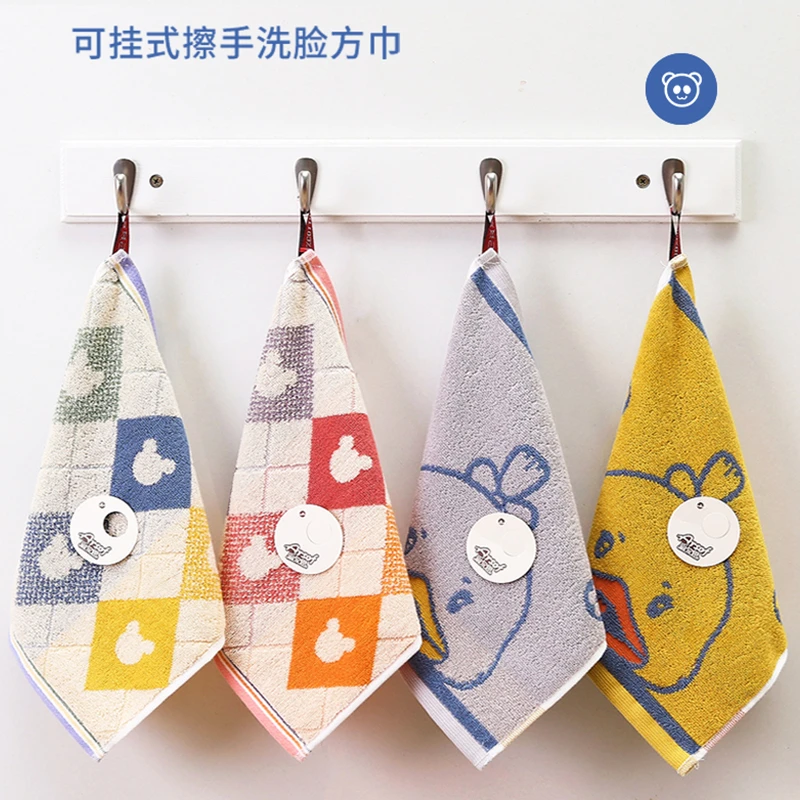 爱尔思儿童纯棉吸水洗脸小方巾全棉家用可挂式柔软可爱毛巾25x25
