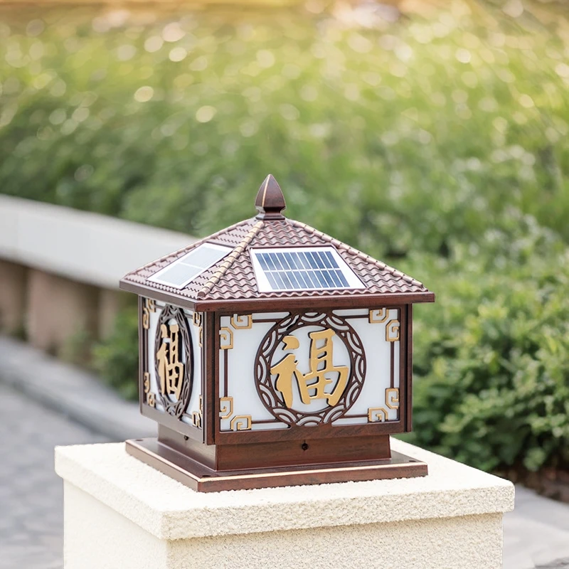 美满福太阳能庭院灯家用别墅花园大门口柱灯防水墙头灯室外围墙灯