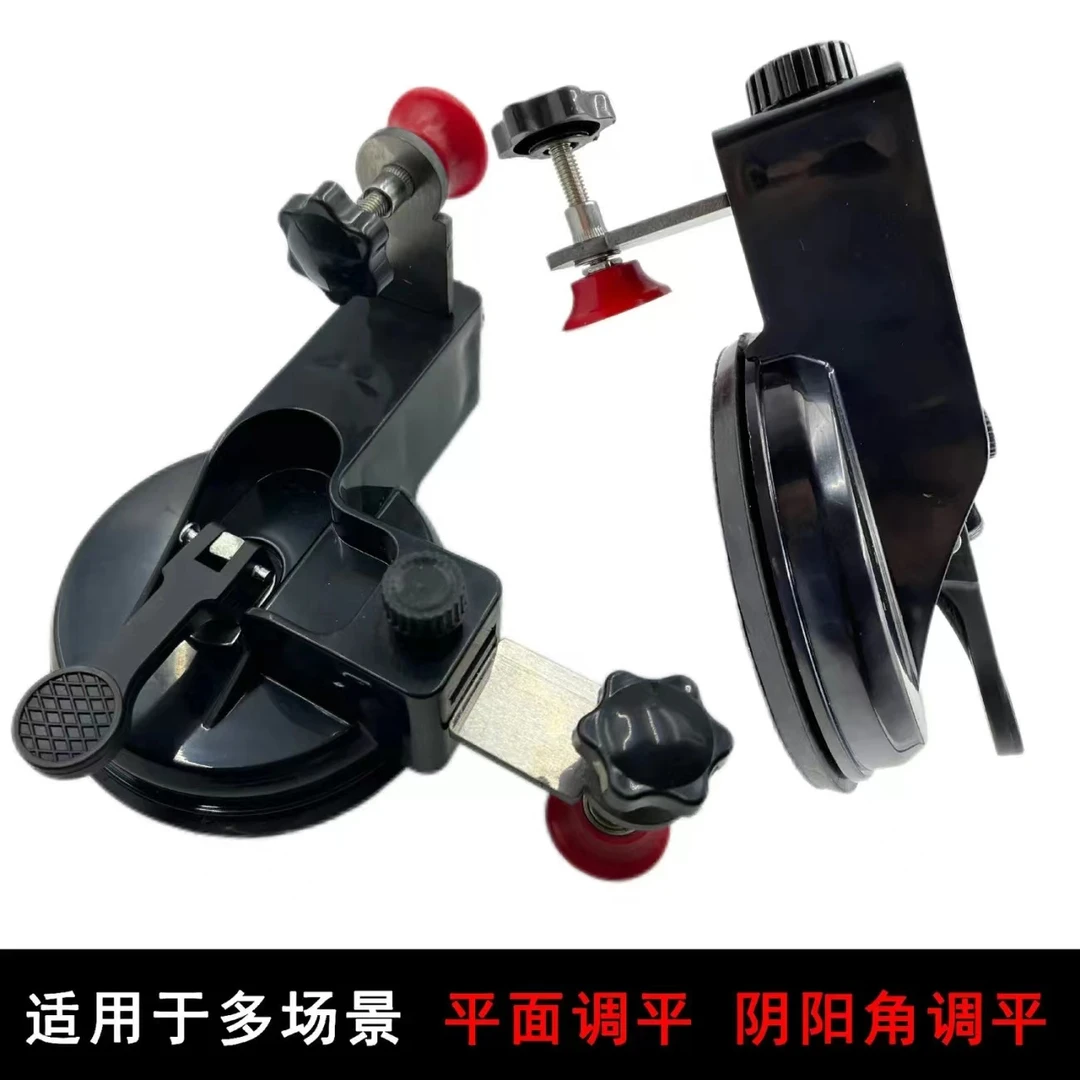 瓷砖调平器吸盘大理石石材岩板拼缝调节拉紧器强力吸提固定多功能