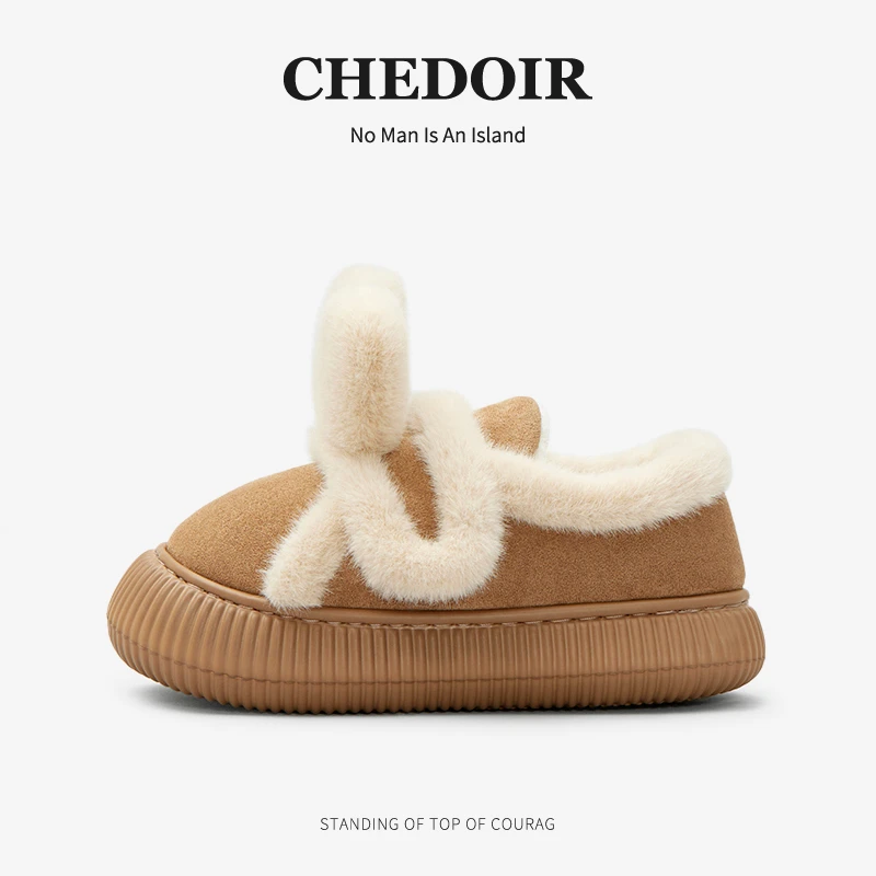 CHEDOIR兔兔棉拖鞋女冬季外穿包跟保暖厚底2024新款可爱女款棉鞋