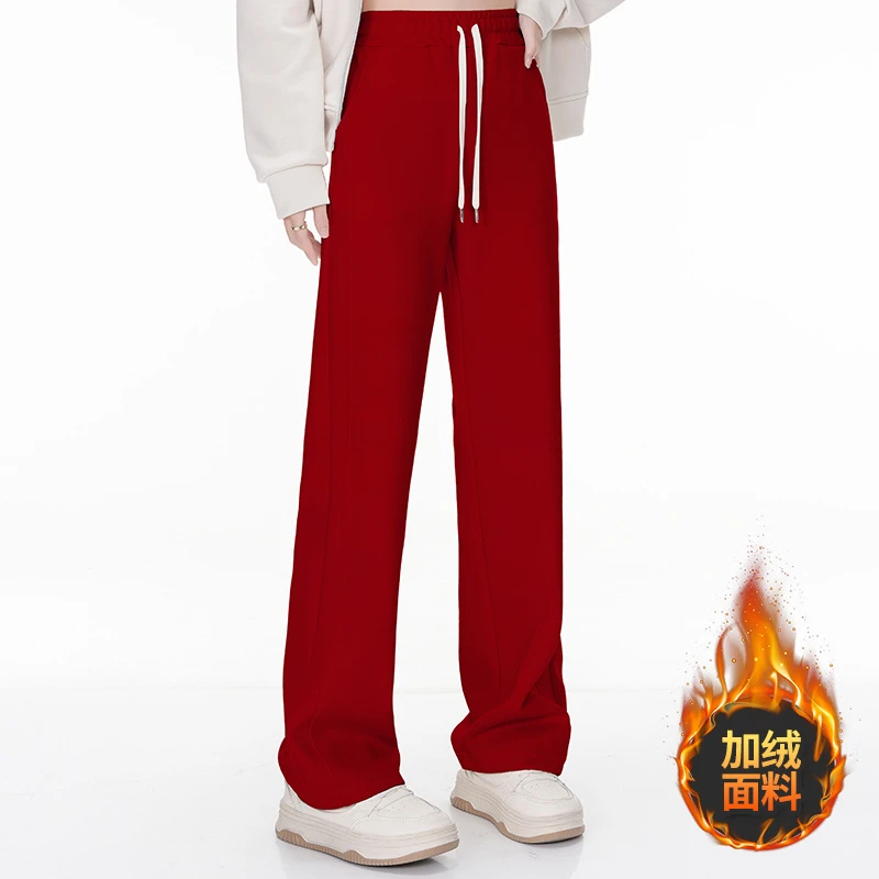 2024秋冬新款广场舞运动健身休闲时尚显瘦直筒裤加绒加厚款