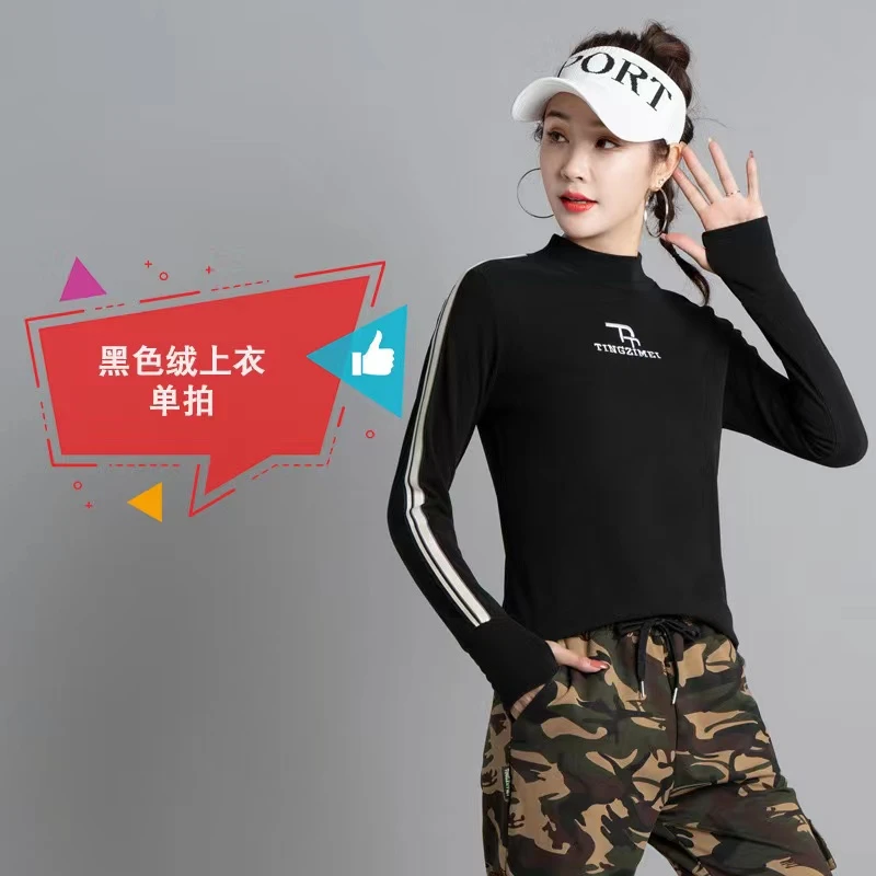 2022新款广场舞服装时运动健身加绒加厚上衣