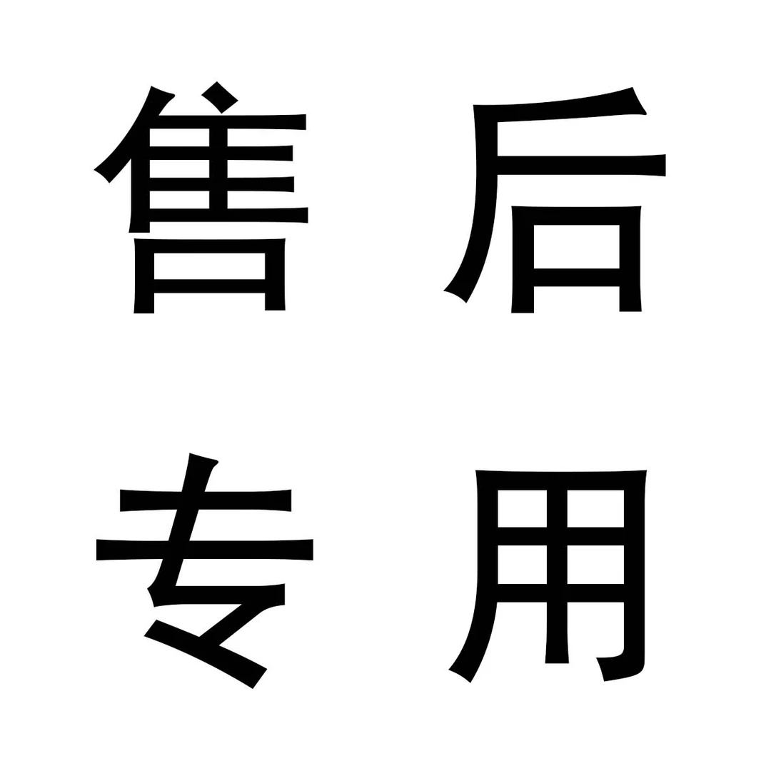 蚁征科技六路720全景配件镜头