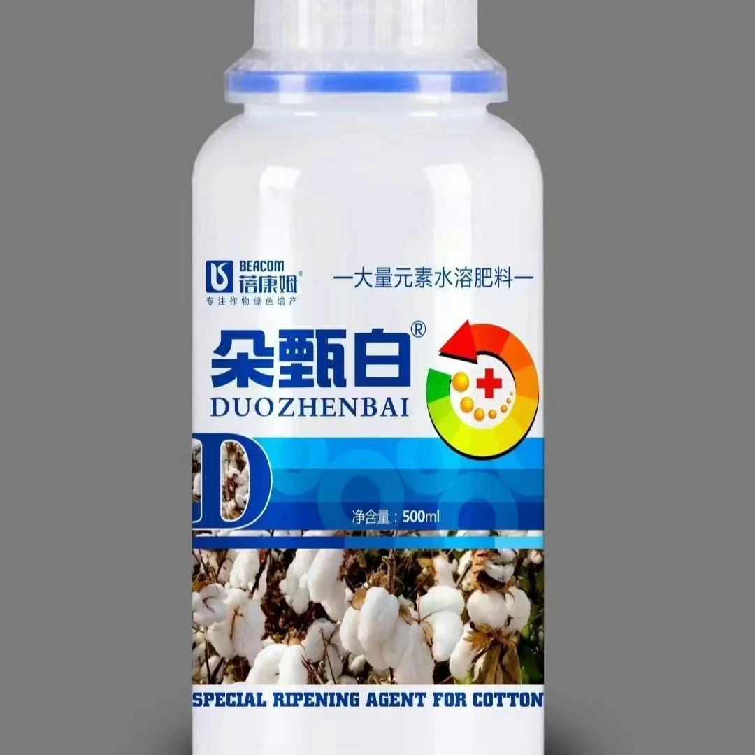 朵臻白大量元素水溶肥