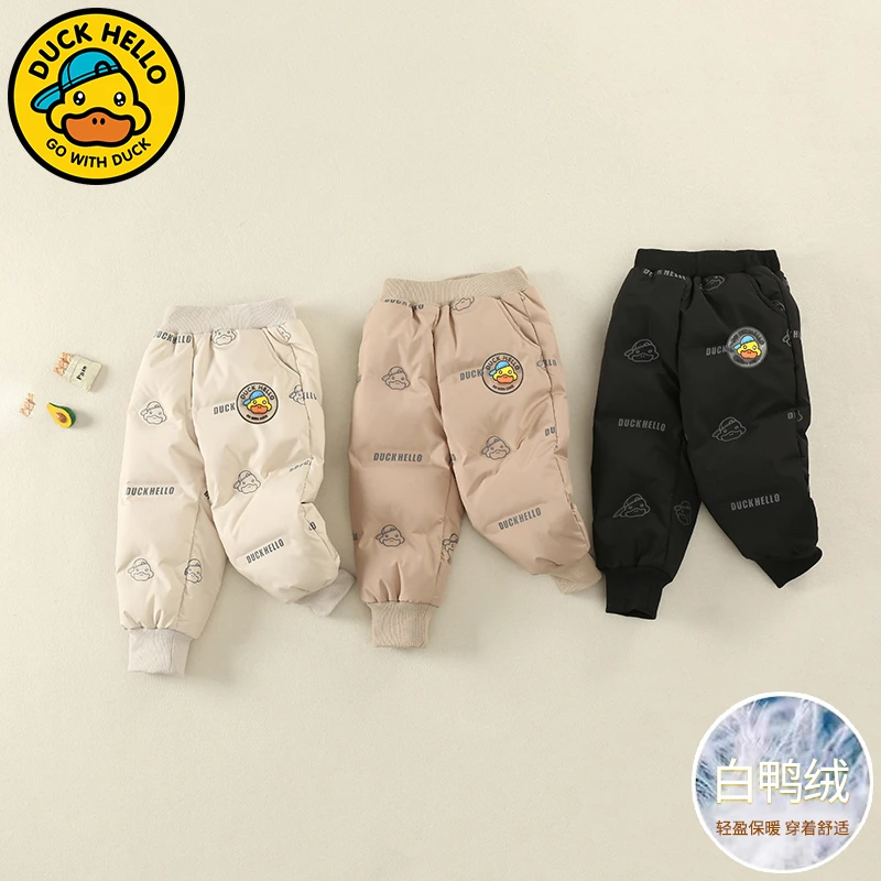 【国标白鸭绒】小黄鸭儿童羽绒裤加绒加厚2024新款男童女童裤子冬季