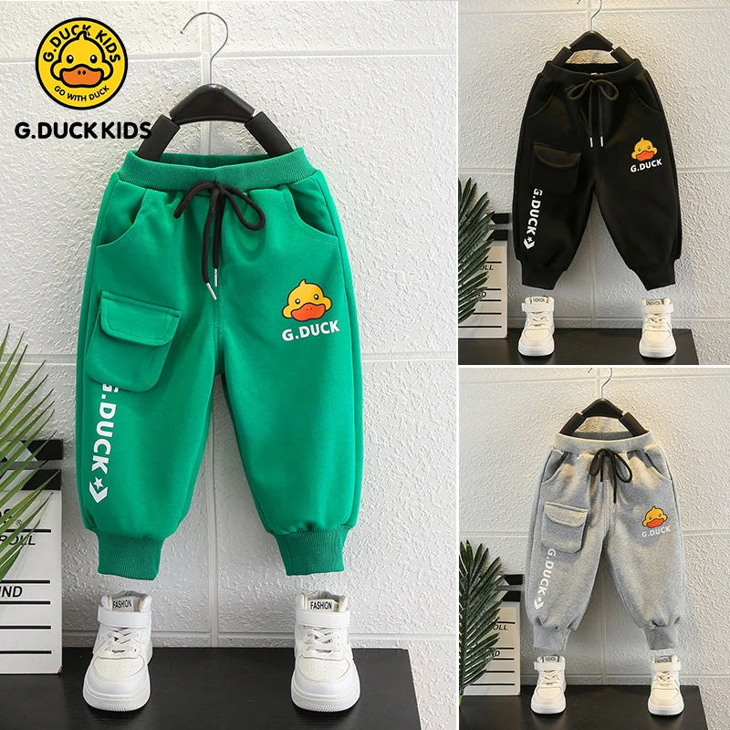 小黄鸭儿童卫裤男女同款春秋季新款中小童休闲运动长裤百搭棉裤子
