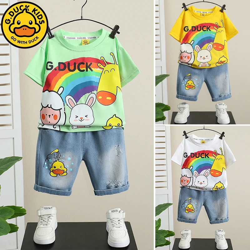 小黄鸭儿童短袖套装夏季2024新款男女童装T恤牛仔两件套中小童潮