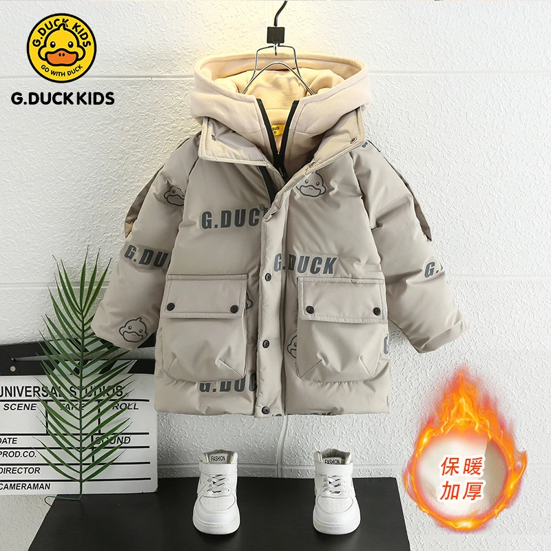 小黄鸭儿童羽绒服2023新款男童女童假两件中长款 白鸭绒含绒量90%