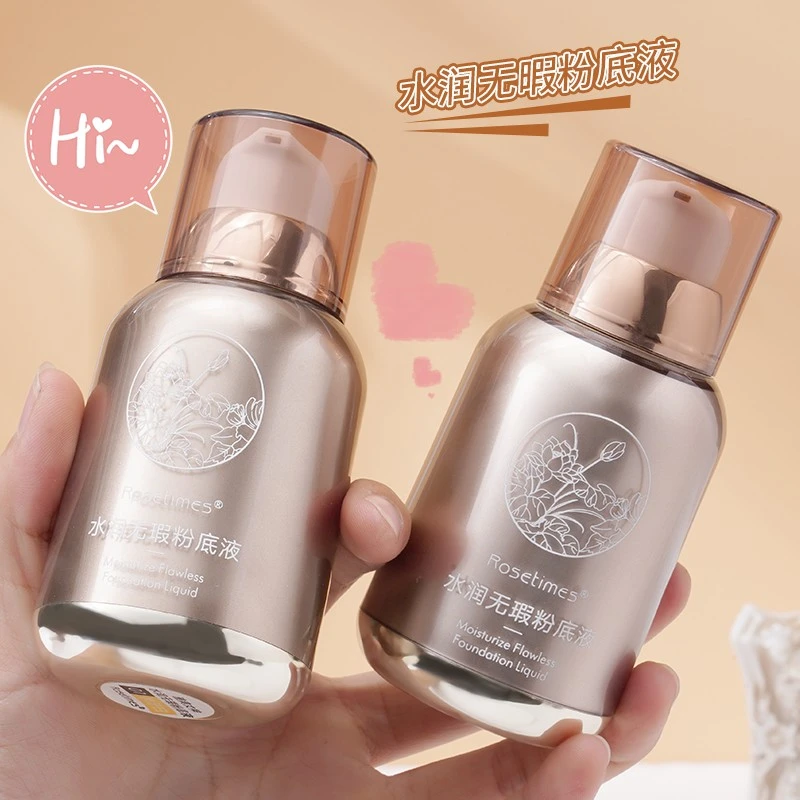 Rosetimes女神粉底液水润无暇遮瑕防汗不卡粉不易脱妆提亮肤色