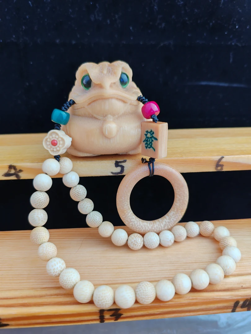 【泽轩阁】实心竹  精雕  手把件  摆件  鹰嘴金蟾5+加配饰