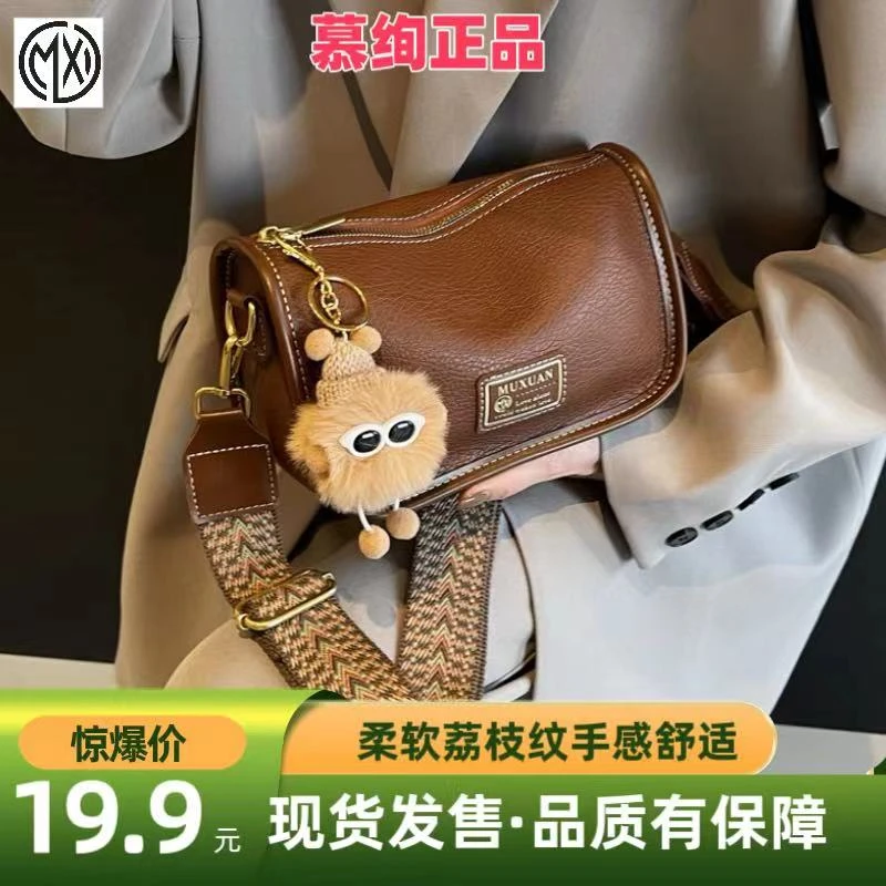 波士顿包包女2025新款高级感法棍单肩包今年流行宽带斜跨小枕头包