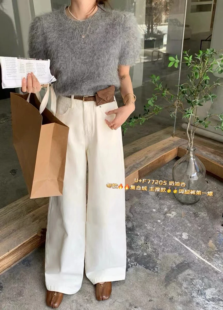 有杏STUDIO-冬 一体绒直筒裤