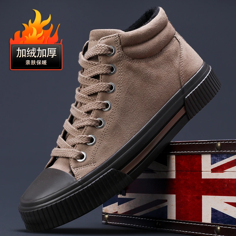 冬季新款加绒保暖棉鞋休闲鞋板鞋高帮鞋时尚百搭男士鞋子潮S24916