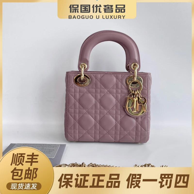 99新 DIOR/迪奥 99新 牡丹粉金扣三格戴妃手提包女士