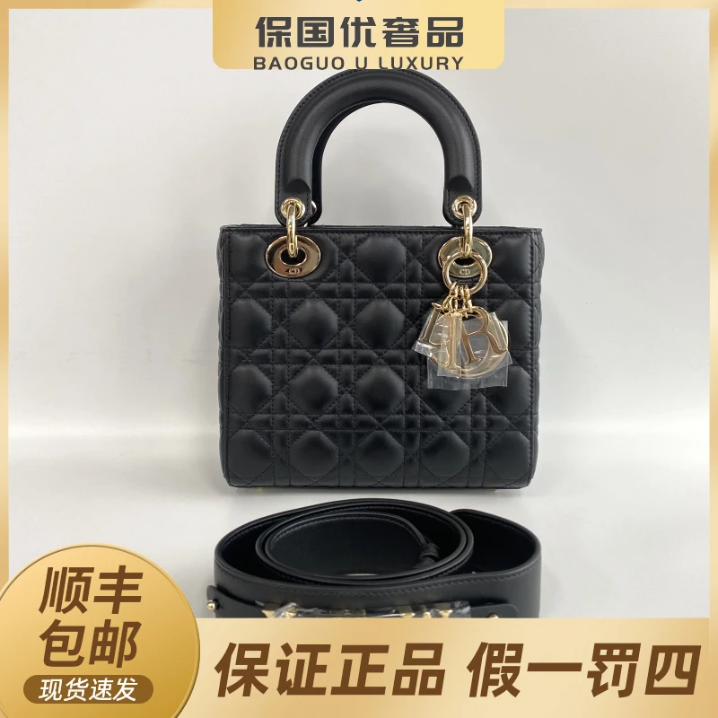 99新 DIOR/迪奥 99新 黑色金扣四格戴妃女士