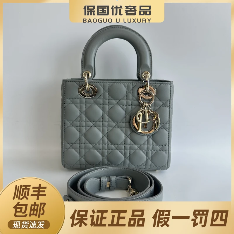 99新 DIOR/迪奥 99新 岩石灰金扣四格戴妃