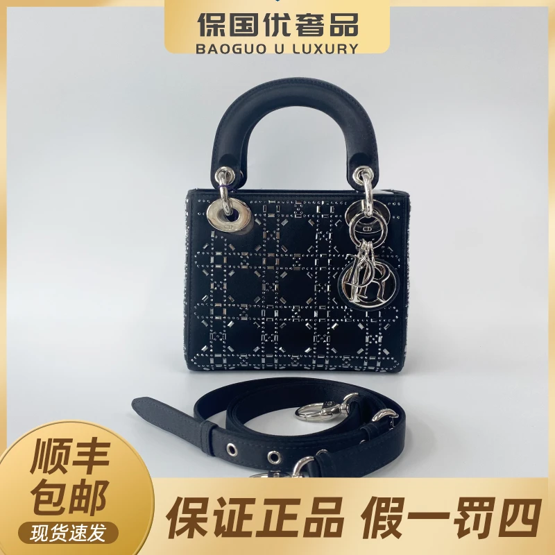99新 DIOR/迪奥 99新 缎面银扣三格戴妃手提斜挎包