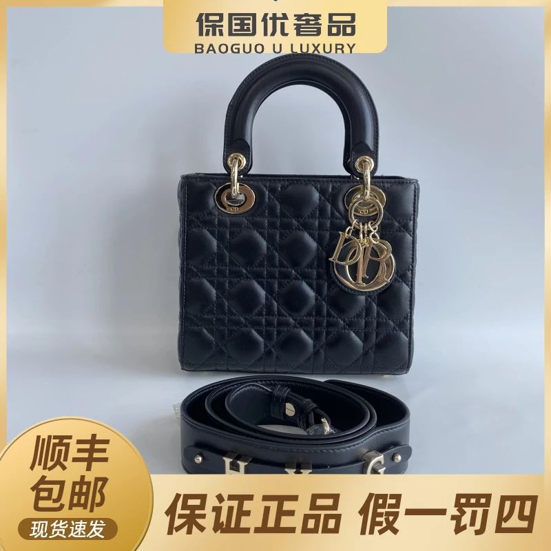 99新 DIOR/迪奥 99新 黑色金扣四格戴妃女士