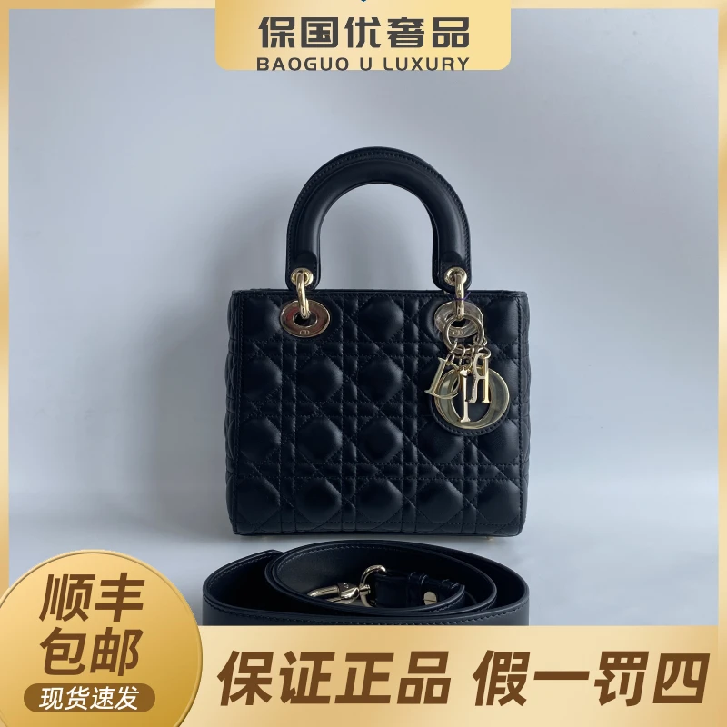 99新 DIOR/迪奥 99新 黑色金扣四格戴妃手提包