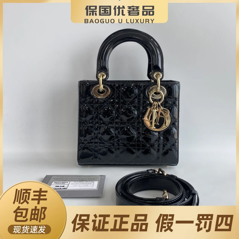 99新 DIOR/迪奥 99新 迪奥亮皮四格戴妃