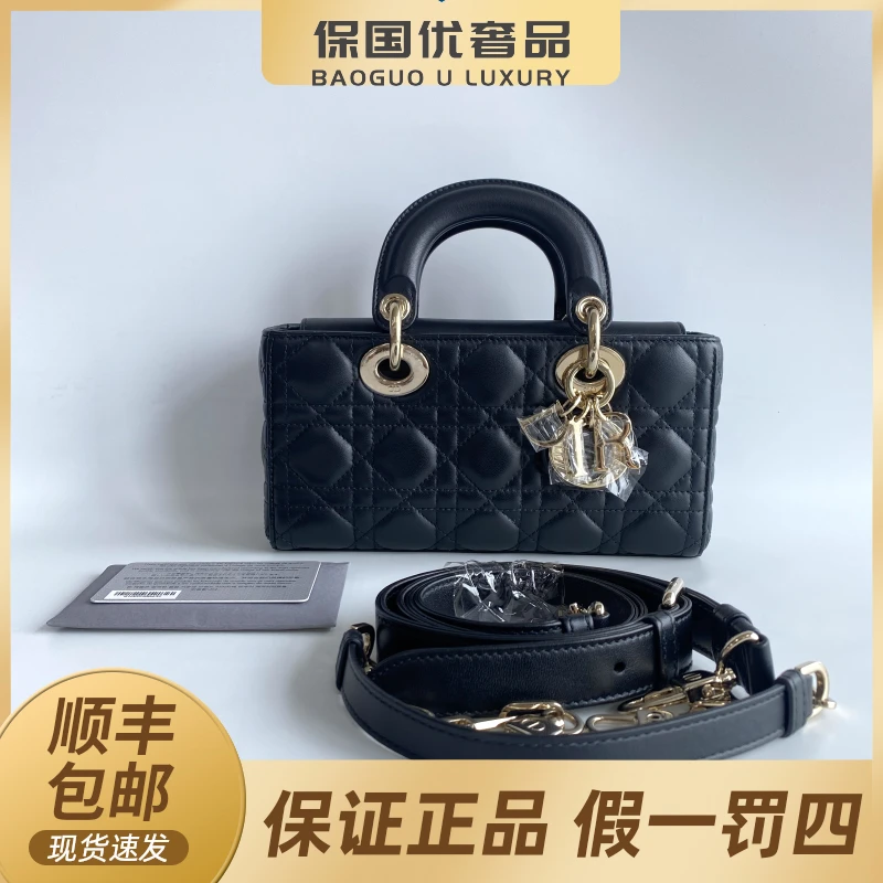99新 DIOR/迪奥 99新 黑色金扣Djoy小号横版戴妃女士