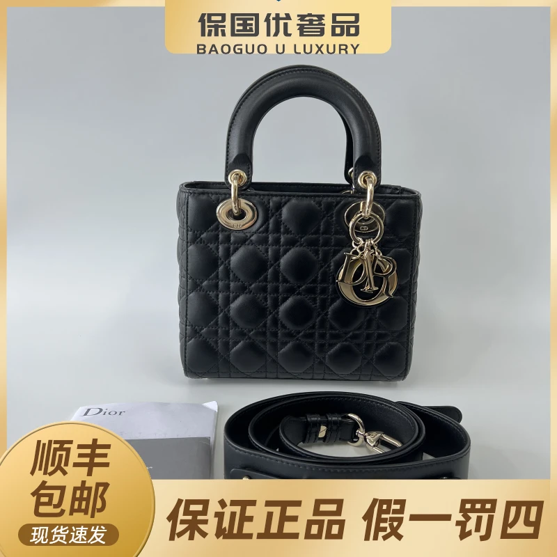 99新 DIOR/迪奥 99新 黑色金扣四格戴妃手提包