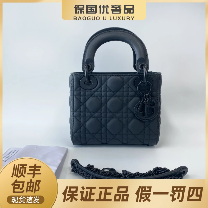 99新 DIOR/迪奥 99新 高级磨砂黑三格戴妃手提斜挎包