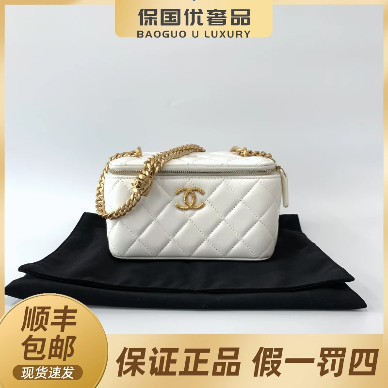99新 Chanel/香奈儿 23B 白色 金扣拉链开合链条 小金柱