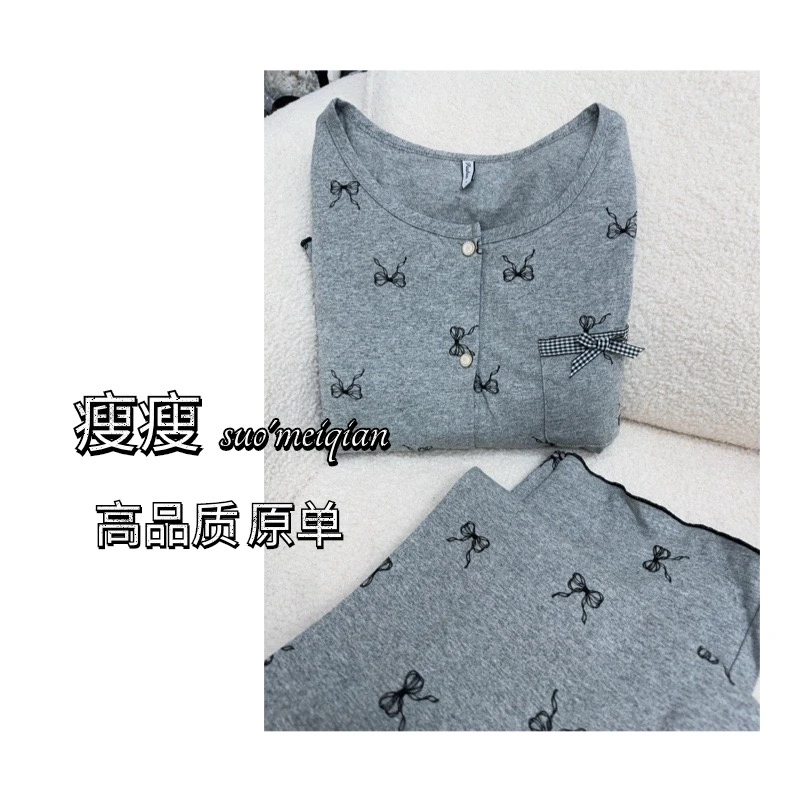 胸垫版睡衣女冬季新款长袖纯棉韩版甜美休闲家居服套装（氧气少女）