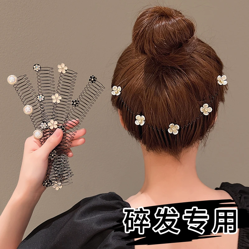 山茶花碎发梳毛发碎发整理神器发箍女后脑勺头饰发卡