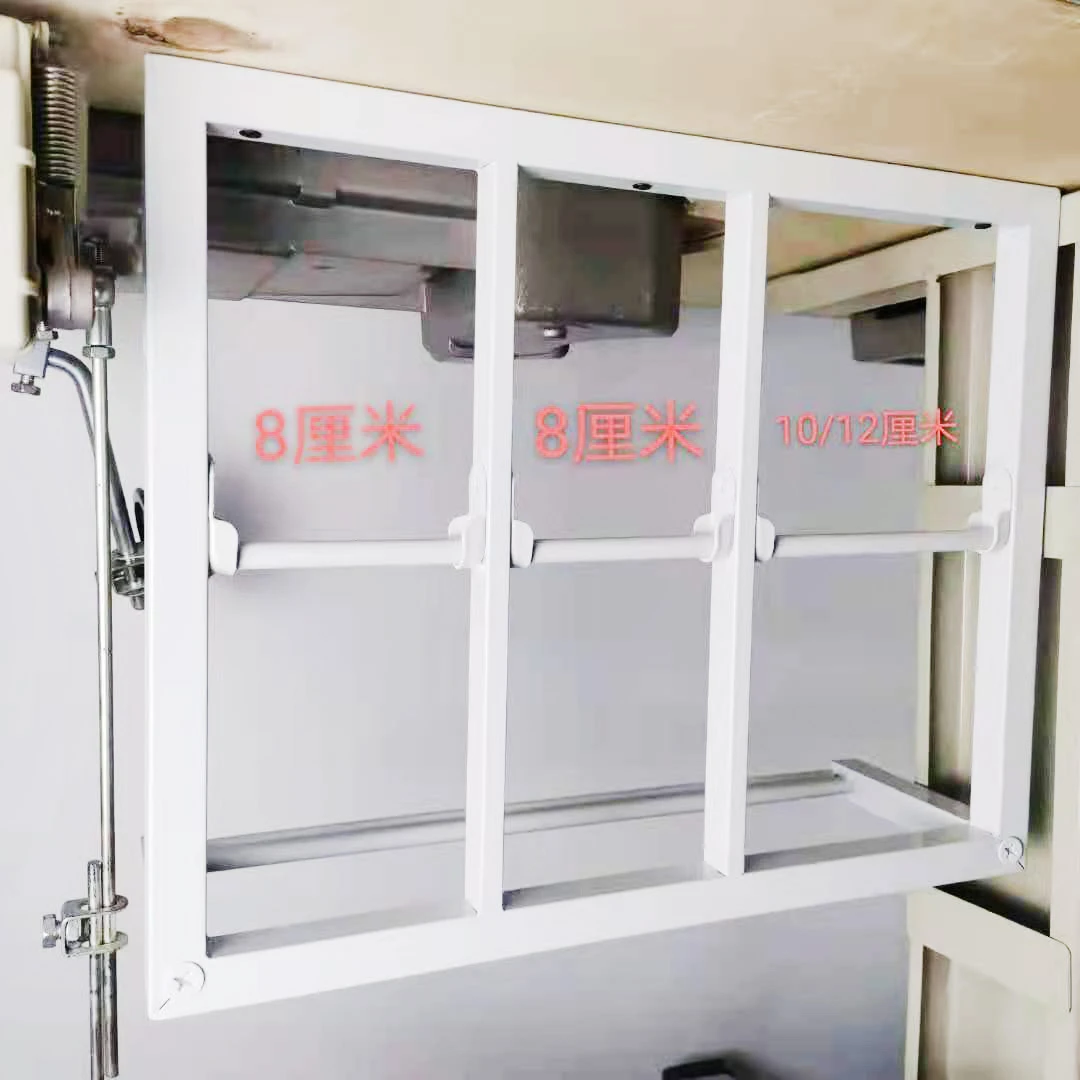 朱辉师傅定制窗帘拉筒工具神器平车上布带机配套布带支架一拖三节
