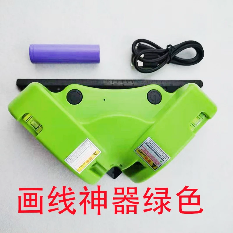 zhuhui/朱辉窗帘裁布激光免画直线神器使用方便即开即用不占空间