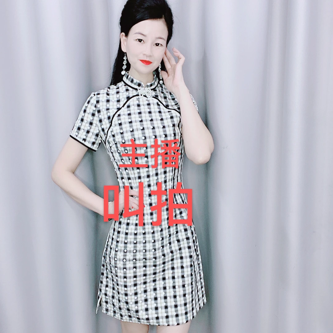 日常百搭改良女装新款修身显瘦气质优雅复古中长款旗袍裙子