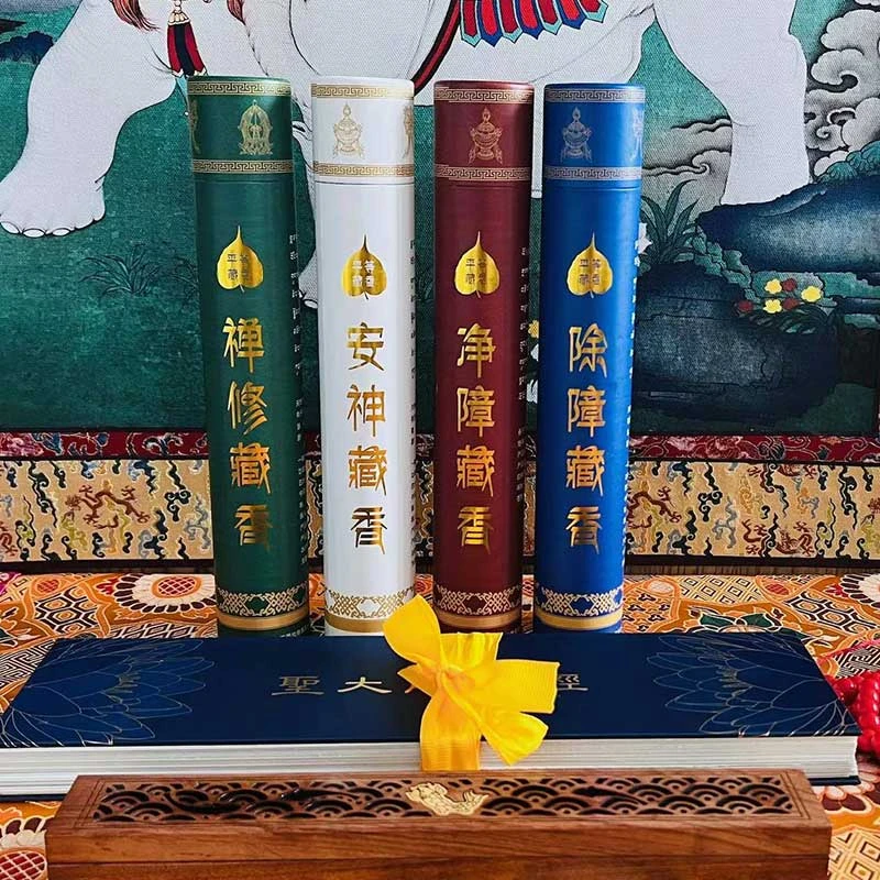 天然水磨藏香安神禅修香西藏悉地香家用室内藏香室内供香檀香线香