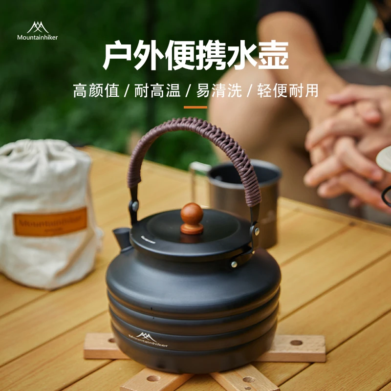 户外露营手工烧水壶野炊家用轻便耐高温煮水便携式野营耐用水壶