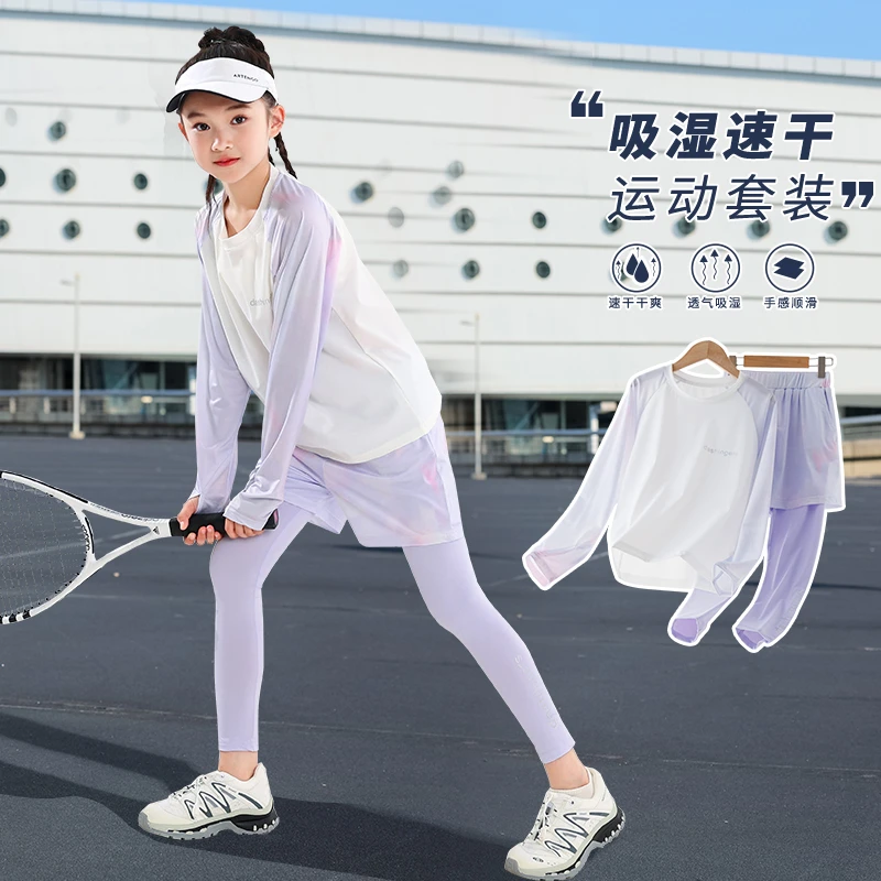 女童速干春夏羽毛球儿童瑜伽服休闲中大童跑步体能训练服高能感