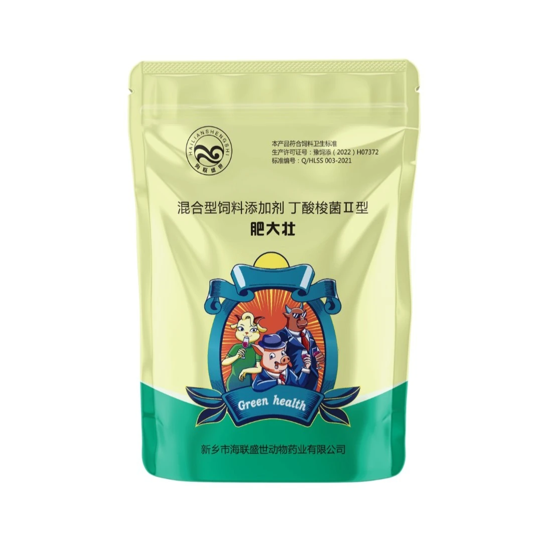 肥大壮益生菌调节微量元素饲料添加剂