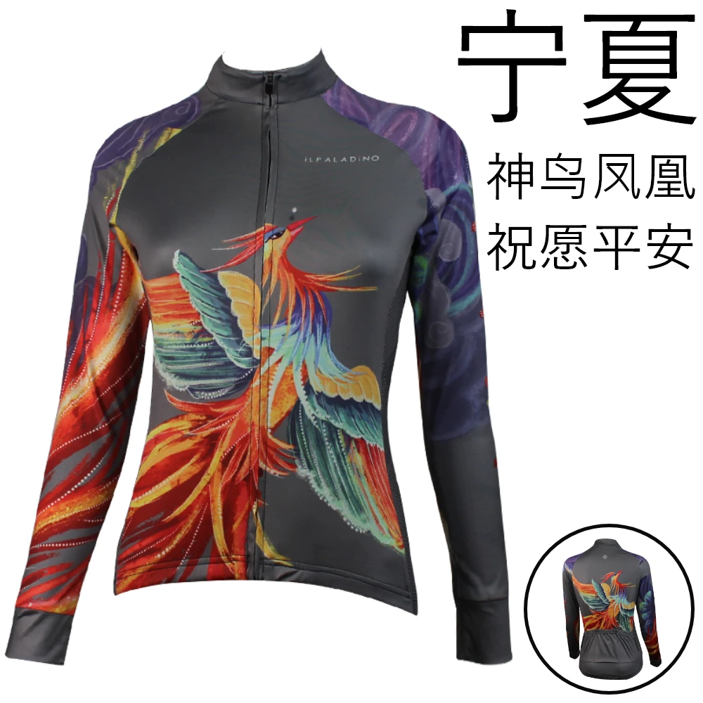 【国潮宁夏】男女款 抓绒/牛奶丝/冰丝 长短袖骑行服