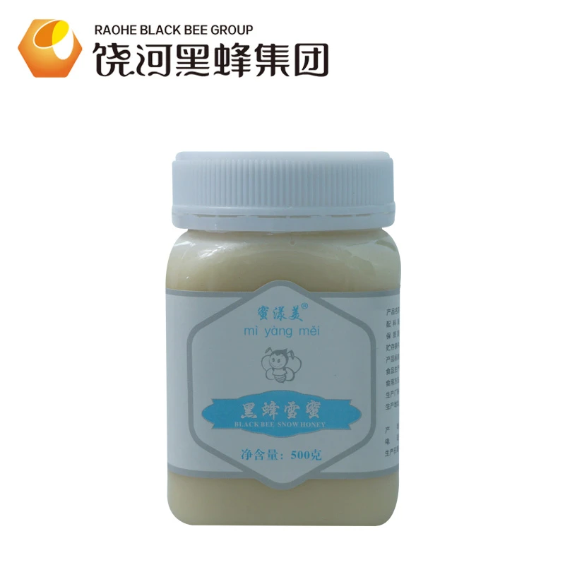 饶河东北黑蜂椴树雪蜜天然蜂蜜500克*2瓶紫椴雪蜜