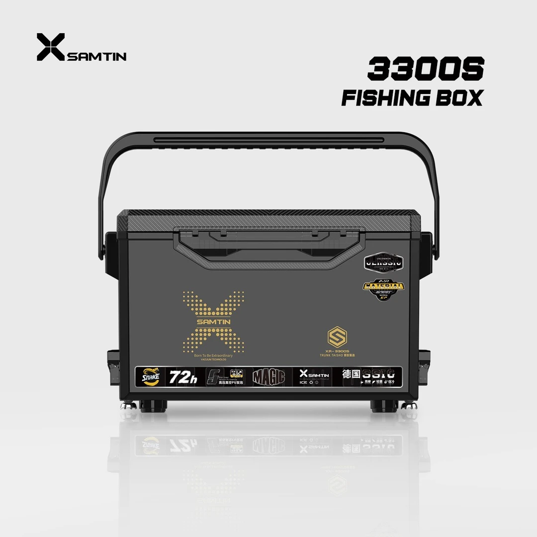 雷臣3300S新款真空发泡聚氨酯多功能钓箱超轻超硬耐用便捷免安装