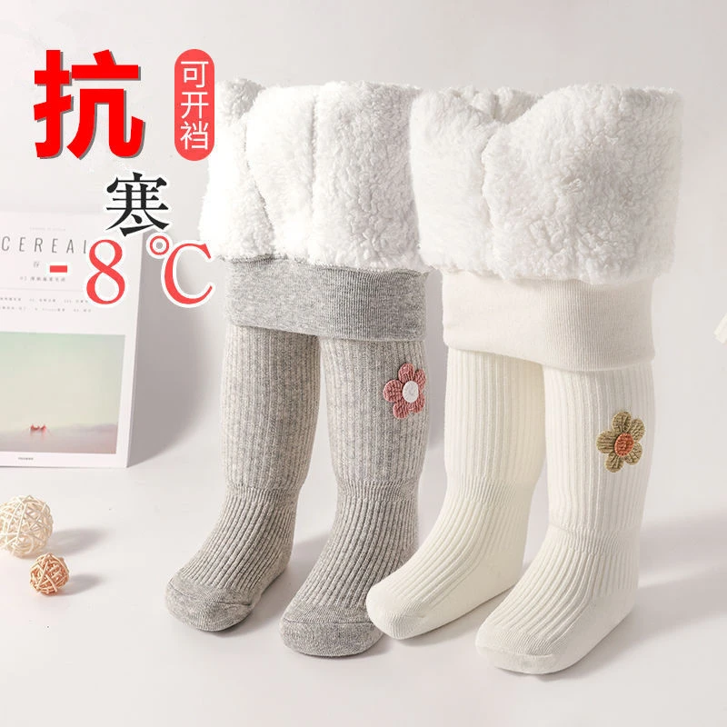 宝宝打底裤连裤袜加绒加厚秋冬款儿童打底袜可开裆女童婴儿连体袜