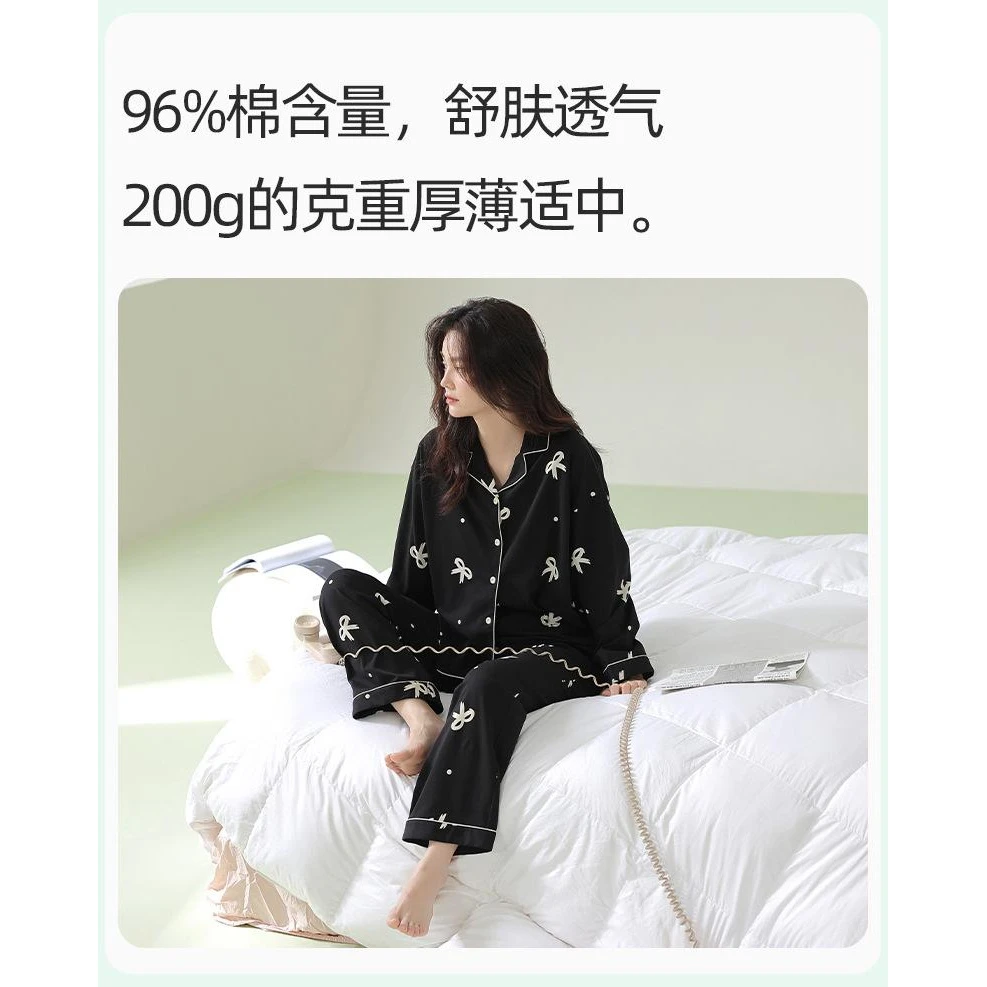 时梦也【专柜线下】秋季新品新疆棉长袖开衫蝴蝶结款宽松家居服